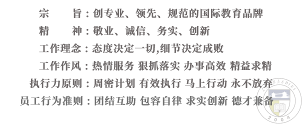 精益求精.png